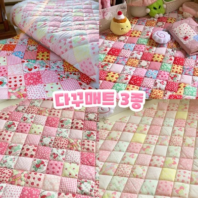 다꾸매트
