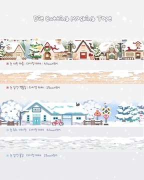 💕눈 내린 마을+눈 속의 기차역💕
