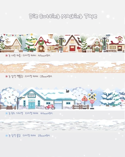 💕눈 내린 마을+눈 속의 기차역💕
