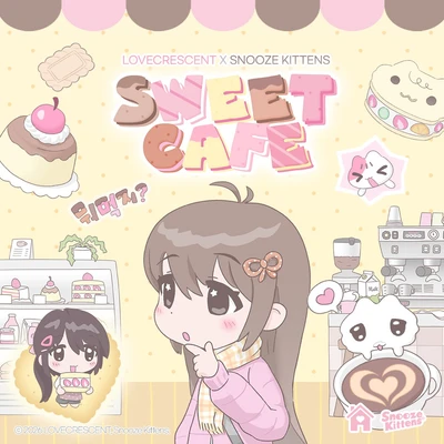 러브크레센트X스누즈키튼즈 스위트카페(3탄)