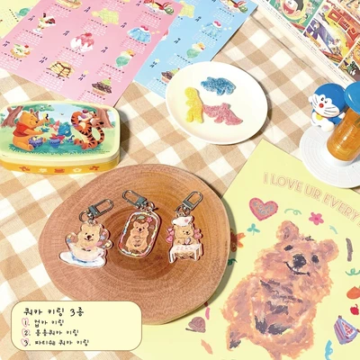 쿼카 키링 3종