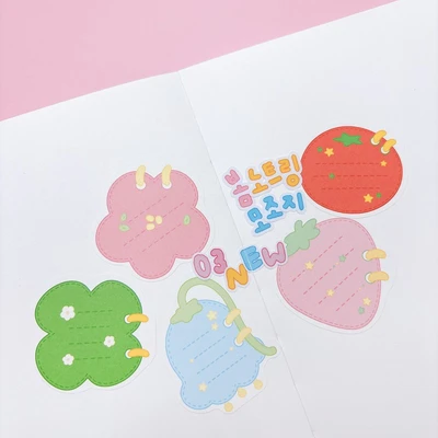 봄노트링 모조지 (5종 2장씩) ⭐️SALE⭐️