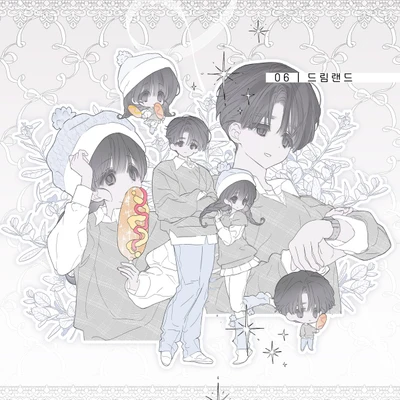 06 | 드림랜드 조각