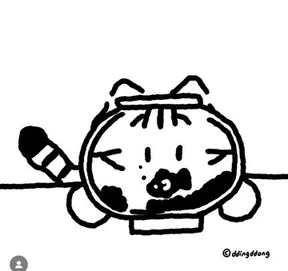 띵똥
