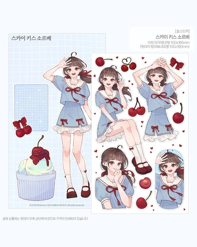 2025년 7월 [여름의 속삭임]