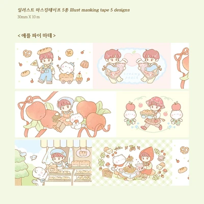 일러스트 마스킹테이프 4종✶할인