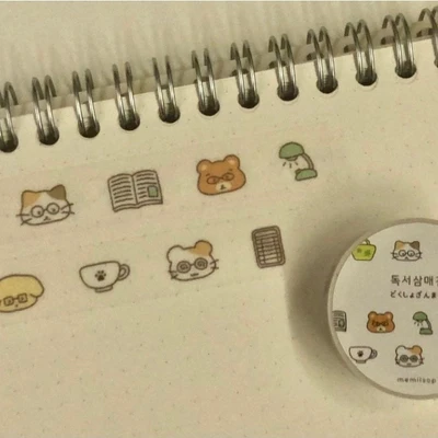 독서삼매경 마스킹테이프