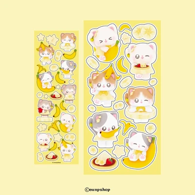 바나나 냥이 씰스티커