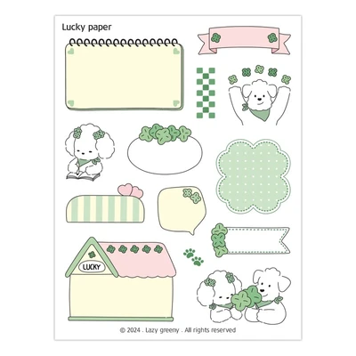 Lucky paper 모조지 스티커