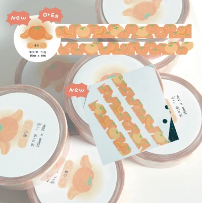 [굿바이 마켓] 토마토 가득 마스킹테이프