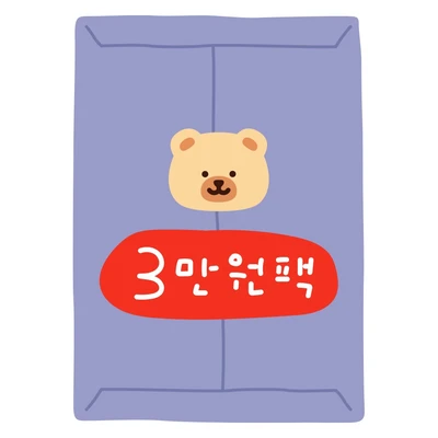 (12장+3장) 3만원 스티커팩