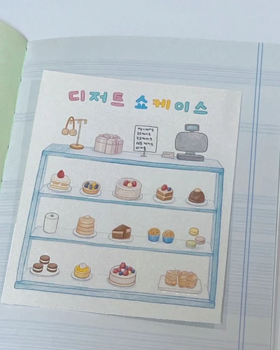 스케치 디저트 쇼케이스