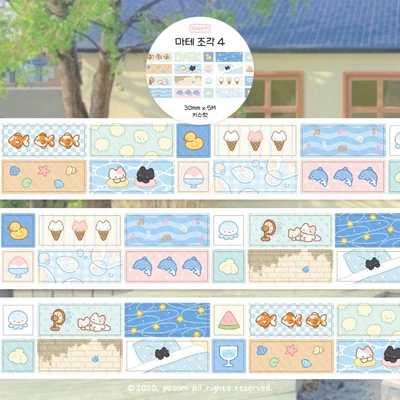 🐋 마테 조각 4 키스컷