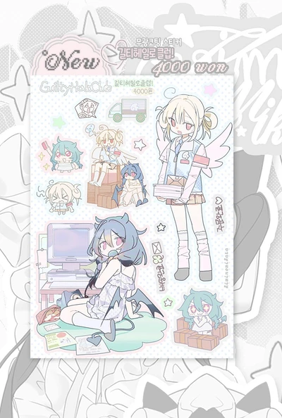 ❤︎ V20 서일페 신상 02 ❤︎
