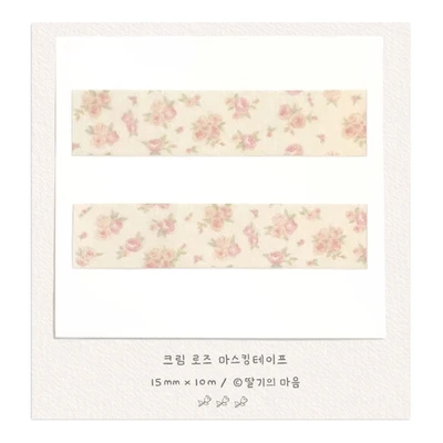 크림 로즈 마스킹테이프