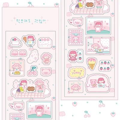 🍰먹보여도 괜찮아