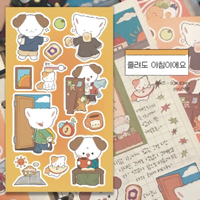 [2025] 2-4월 신상 모음