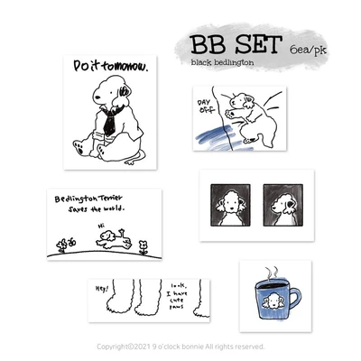 BB SET