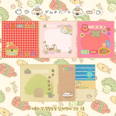 𖤐여름의 집 칠월 담찌상점 떡메𖤐