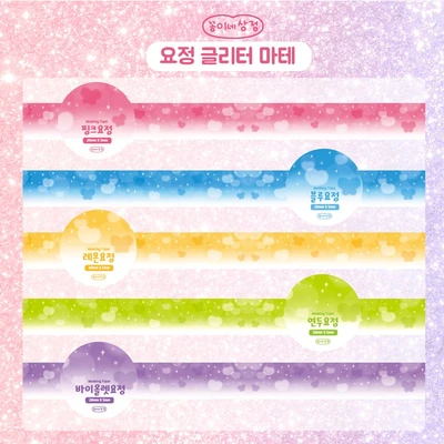 🧚♀️글리터 요정 마테 5종