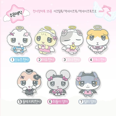 천사앙마 아크릴톡 / 맥세이프톡