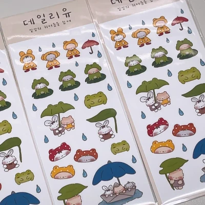 여름장마