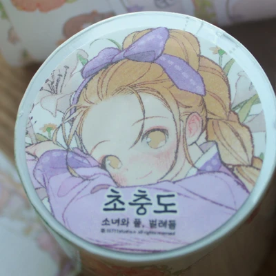 [메모 마스킹 테이프] 초충도. 소녀와 풀, 벌레들