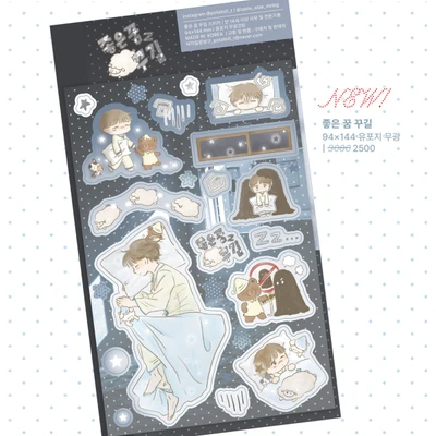 닷닷닷 6 신상 단품