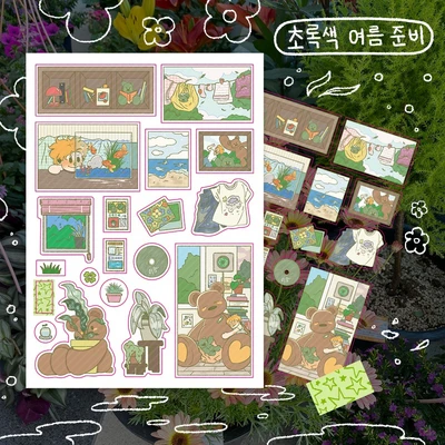 (6월) 초록색 여름 준비🍀_투명 pet 씰스티커