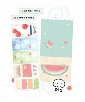 으스스 X 프롬예 콜라보북