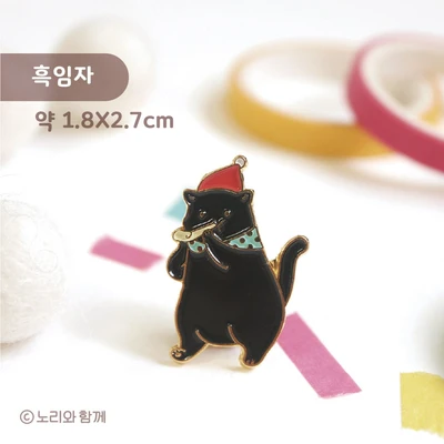 [금속뱃지] 흑임자 뱃지