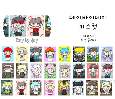 키스컷2 (10%할인)