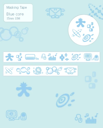 Blue core