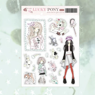 L.U.C.K.Y PONY