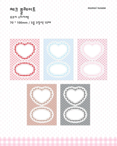 [ 2월 ] 신상 칼선 모조지팩 4종