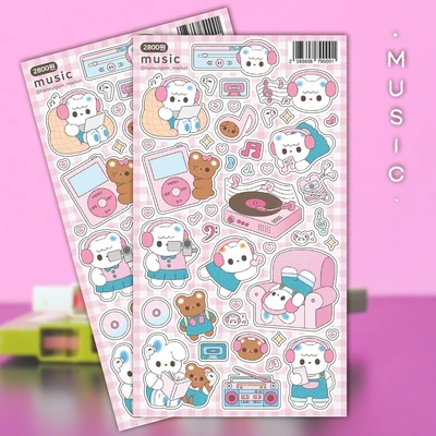 [50%할인] music💕