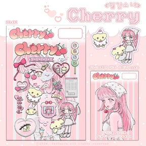 월간소녀 체리 set