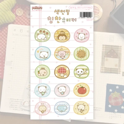 색연필 칭찬스티커