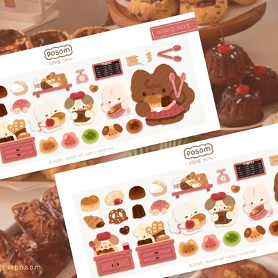 🍞 따끈따끈 제과점