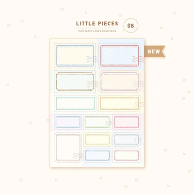Little Pieces 08