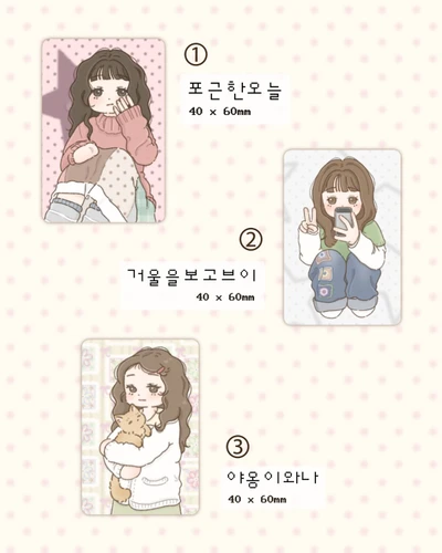 소녀 핀버튼 3종