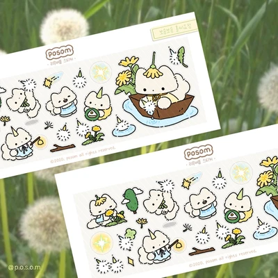 🌱 보송보송 홀씨요정