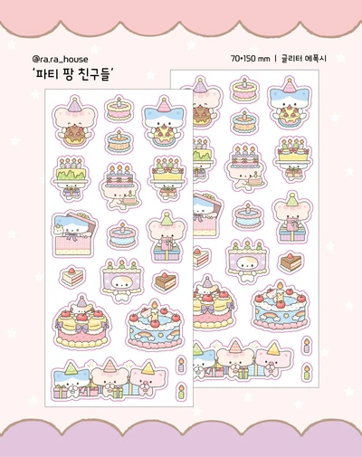 💖에폭시 은박 스티커💖