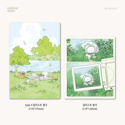 타입4 : 일러스트 엽서