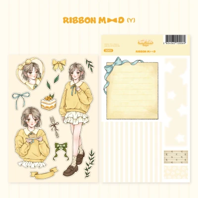 Ribbon mood💛
