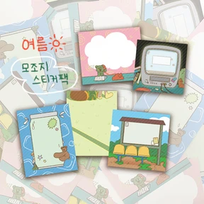 (8월) 여름 모조지 스티커팩☀️