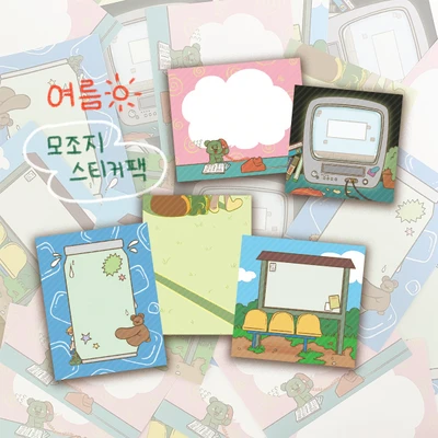 (8월) 여름 모조지 스티커팩☀️