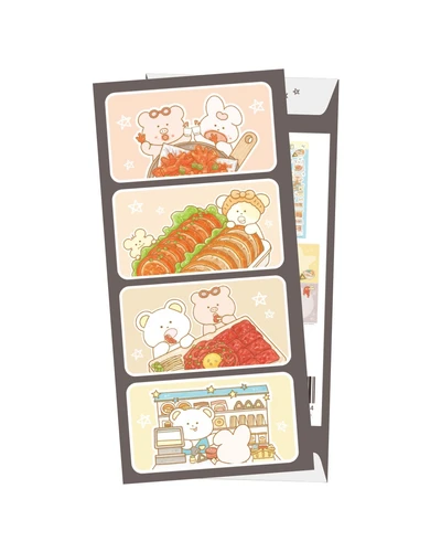 야식팩