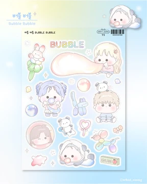 [시즌20] 인물 스티커&팩 (B급 포함)
