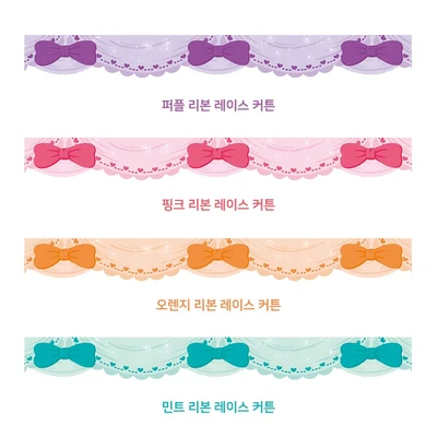 리본 레이스 커튼 마스킹테이프 4종